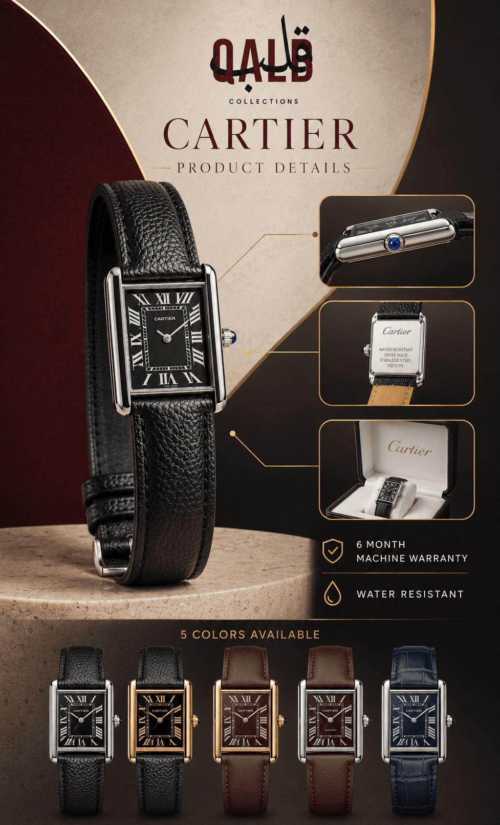 Cartier Tank Leather Dress Watch